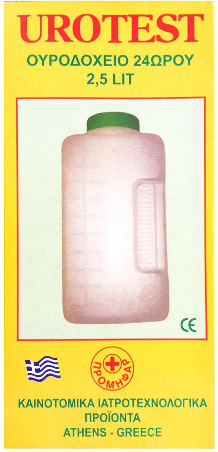 Urotest 24Hour Urine Collection 2.5Lt 1τμχ