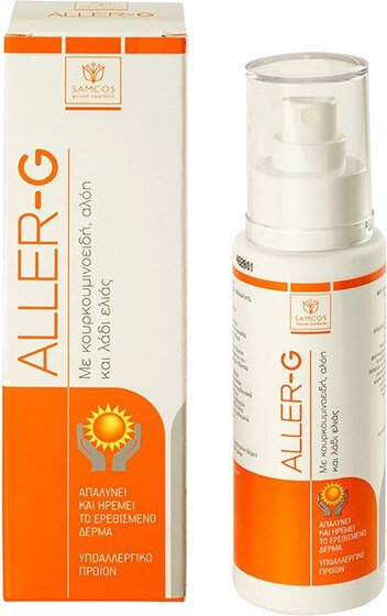 Samcos Aller-G Spray  100ml