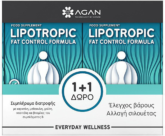Agan 1+1 Δώρο Lipotropic Fat Control Formula 2x30caps Agan 1+1 Δώρο Lipotropic Fat Control Formula 2x30caps