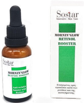 Sostar Mornin' Glow Retinol Booster Serum 30ml