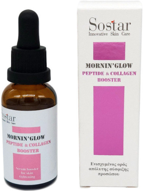 Sostar Mornin' Glow Peptide & Collagen Booster 30ml