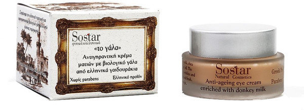Sostar Το Γάλα Anti Ageing Eye Cream with Donkey Milk 30ml
