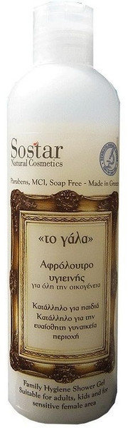 Sostar To Γάλα Family Hygiene Shower Gel 250ml