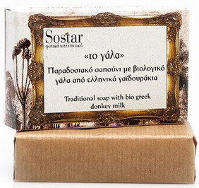 Sostar Το Γάλα Traditional Soap Bio Greek Donkey Milk 100gr