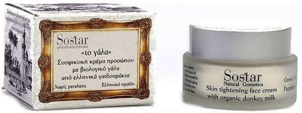 Sostar Το Γάλα Συσφικτική Κρέμα Προσώπου 50ml