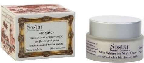 Sostar Το Γάλα Lightening Night Cream 50ml