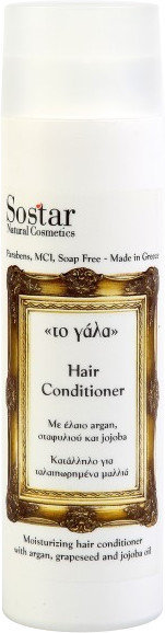 Sostar Το Γάλα Hair Conditioner 250ml
