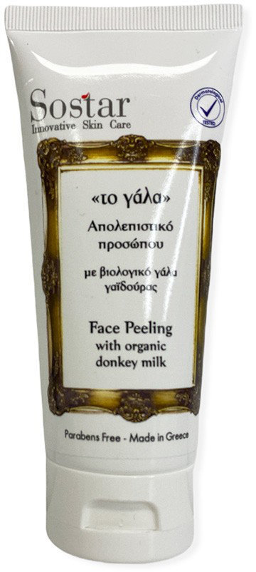 Sostar Face Peeling with Organic Donkey Milk 75ml