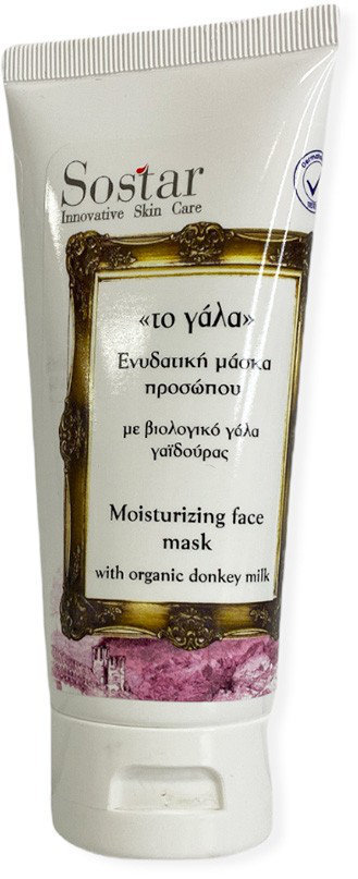 Sostar  Moisturizing Face Mask with Organic Donkey Milk 75ml