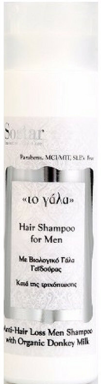 Sostar Το Γάλα Hair Shampoo for Men Against Hair Loss 250ml