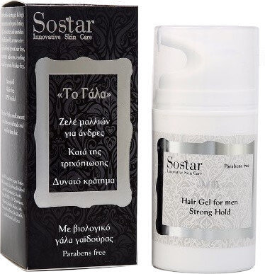 Sostar Το Γάλα Hair Gel for Men Strong Hold 75ml 
