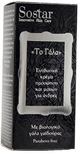 Sostar To Γάλα Ανδρική Ενυδατική Κρέμα Προσώπου Ματιών 50ml
