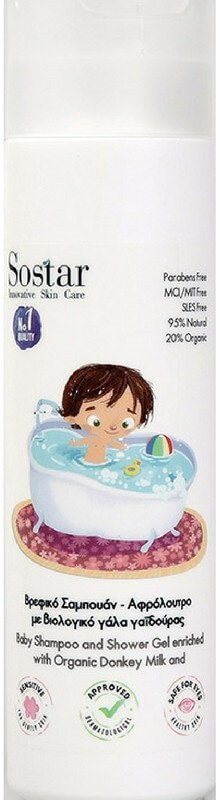 Sostar Baby Shampoo & ShowerGel with Donkey Milk 250ml