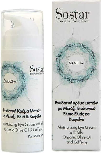Sostar Silk Olive Mouisturizing Eye Cream with Silk 25ml