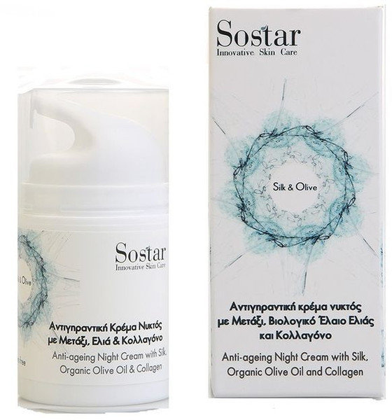 Sostar Silk Olive Anti Ageing Night Cream 50ml