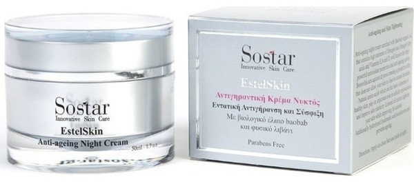 Sostar EstelSkin Anti Ageing Night Cream 50ml
