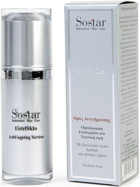 Sostar EstelSkin Anti Ageing Serum 30ml