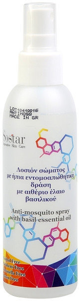 Sostar Anti-Mosquito Spray with Basil Essential Oil 150ml