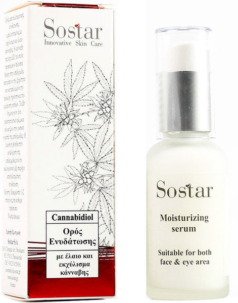 Sostar Cannabidiol Moisturizing Serum 30ml