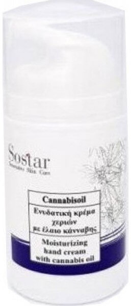 Sostar Cannabisoil Moisturizing Hand Cream 75ml