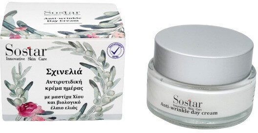 Sostar Skinolia Anti Wrinkle Face Day Cream 50ml