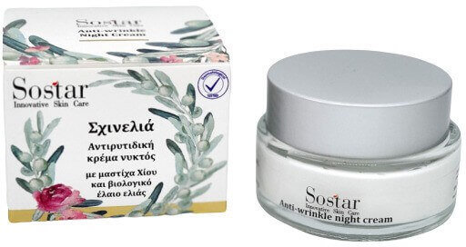 Sostar Skinolia Anti Wrinkle Face Night Cream 50ml
