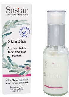 Sostar Skinolia Anti Wrinkle Face And Eye Serum 30ml
