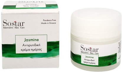 Sostar Focus Jasmine Beauty Cream Dry & Very Dry Skin  50ml