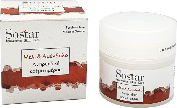 Sostar Focus Antiageing Honey & Almonds Face Cream 50ml