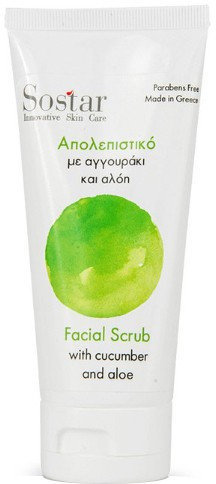 Sostar Facial Scrub with Cucumber & Aloe 75ml