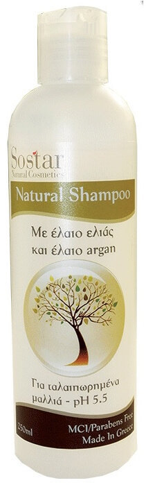 Sostar Natural Shampoo with Olive & Argan Oil 250ml