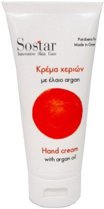 Sostar Hand Cream with Argan Oil 75ml