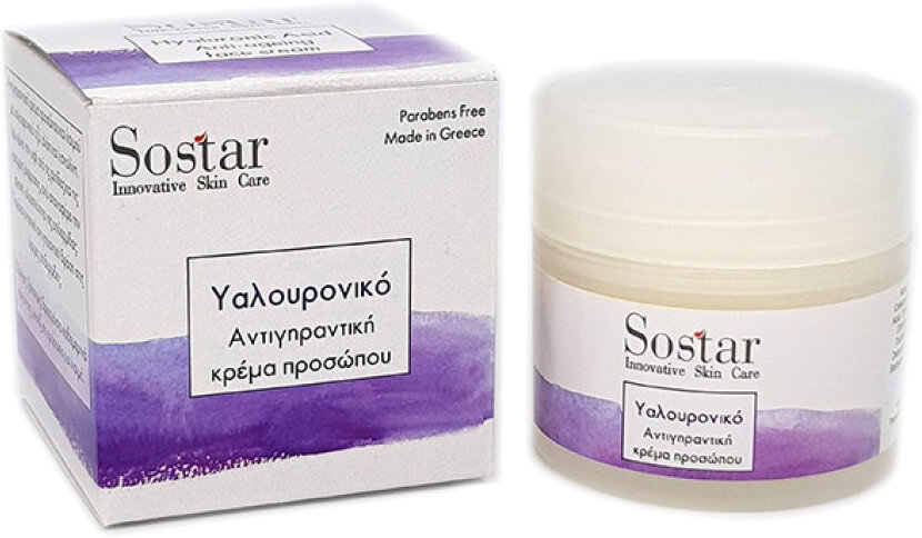 Sostar Focus Hyaluronic Acid Antiageing Face Cream 50ml