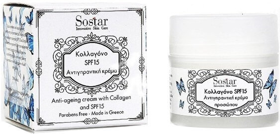Sostar Focus Collagen Anti-wrinkle Day Cream SPF15 50ml
