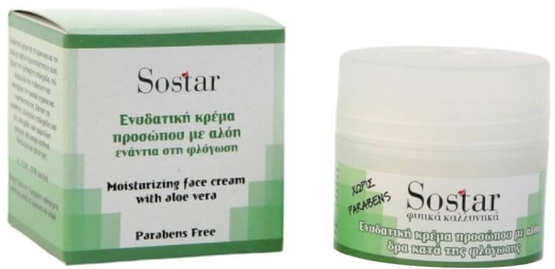 Sostar Focus Moisturizing Face Cream with Aloe Vera 50ml