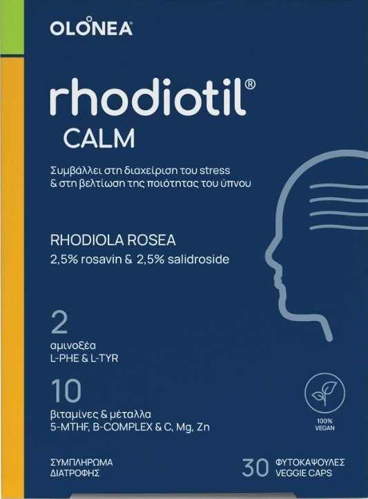Olonea Rhodiotil Calm 30vcaps