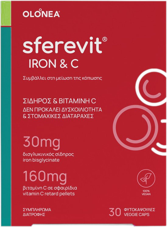 Olonea Sferevit Iron & Vitamin C 30caps Olonea Sferevit Iron & Vitamin C 30caps
