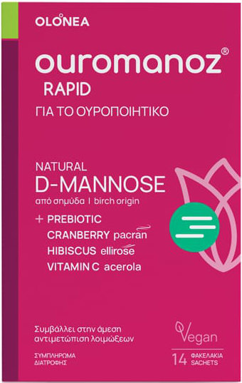 Olonea Ouromanoz Rapid 14sachets 