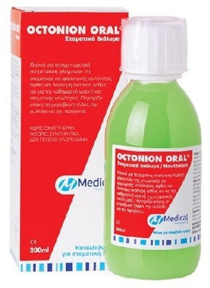 Medical PQ Octonion Oral Mouthwash 200ml