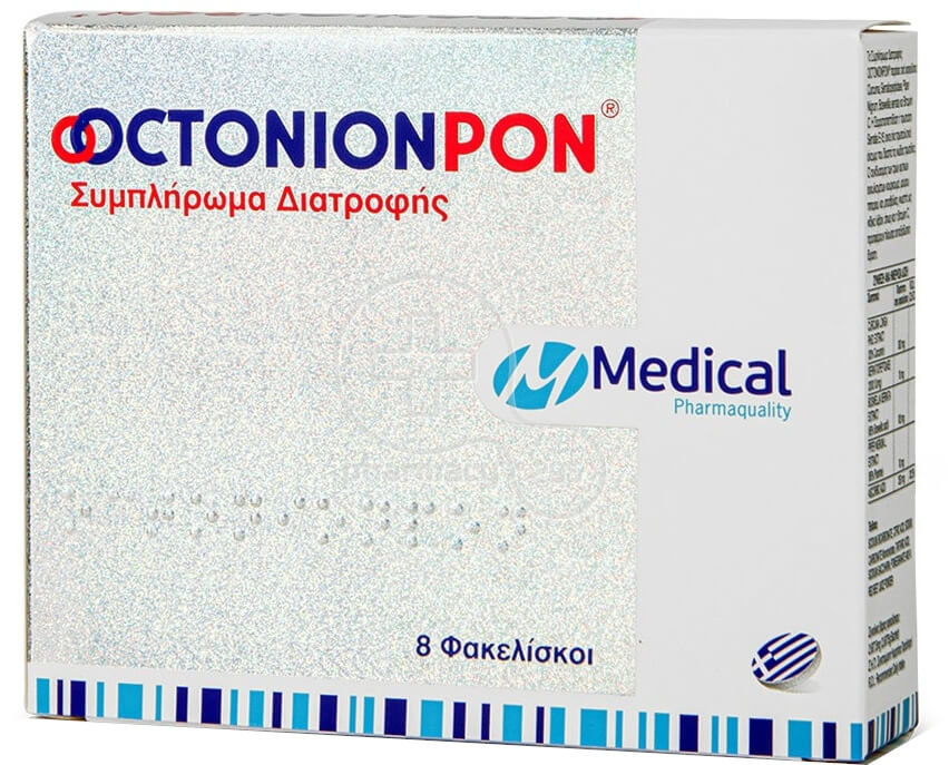 Medical Pharmaquality OctonionPon 8sachets