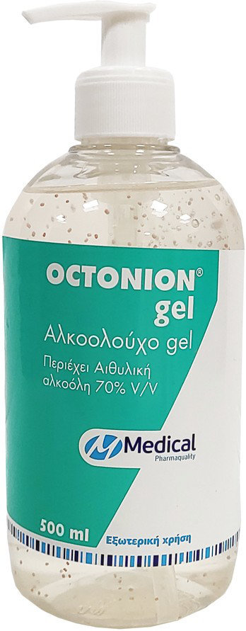 Medical Pq Octonion Gel 500ml