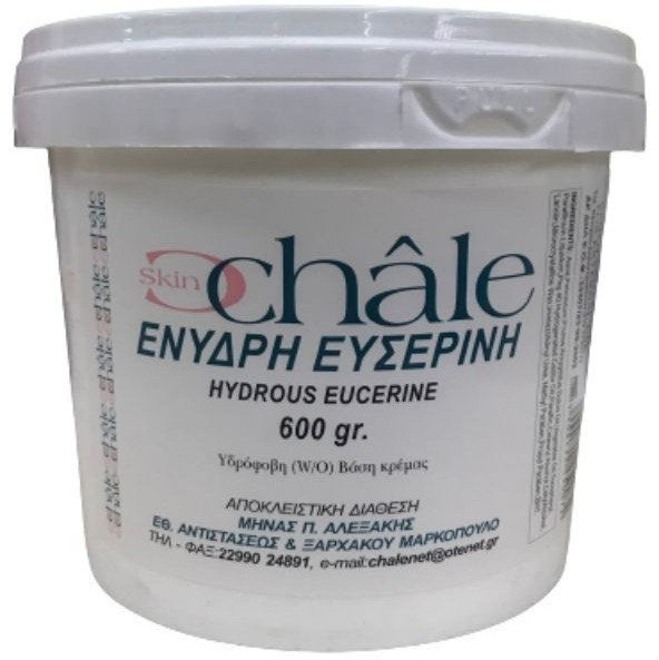 Chale Hydrous Eugerine 600gr