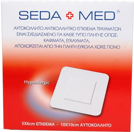 LaboPharm Seda Med Adhesive Non-stick Sterile 10τμχ