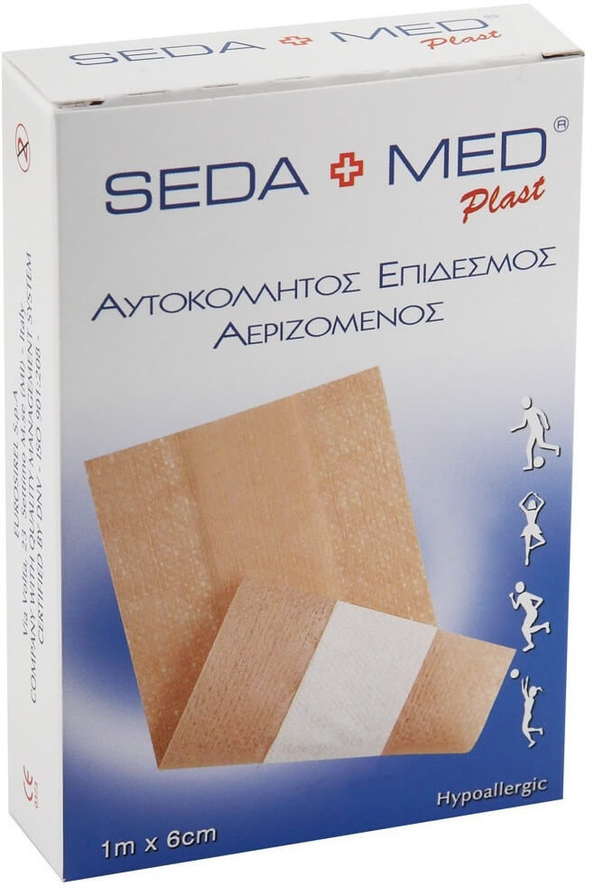LaboPharm Seda Med Plast Self Adhesive Ventilation 1τμχ