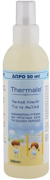 Thermale Med Children's Anti-lice Hair Lotion 200ml