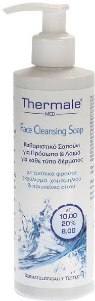 Thermale Thermale Face Cleansing Soap 250ml