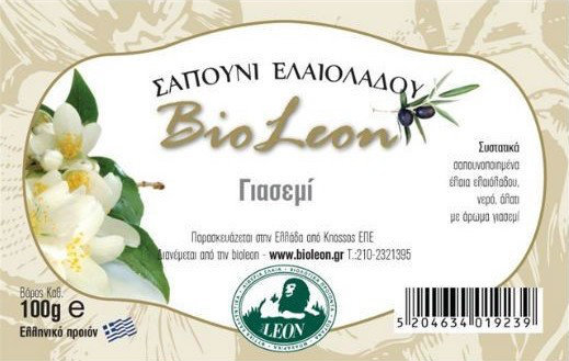 BioLeon Olive Oil Soap with Jasmine 100gr