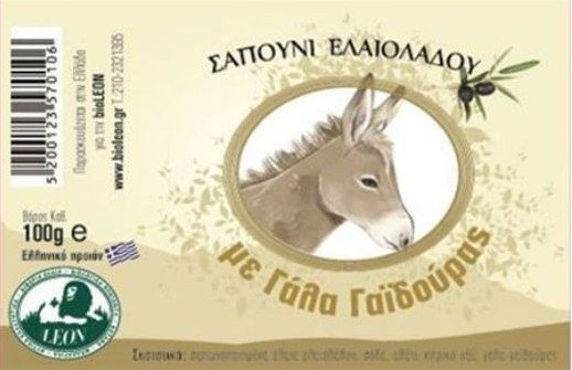 BioLeon Olive Oil Soap with Donkey Milk 100gr