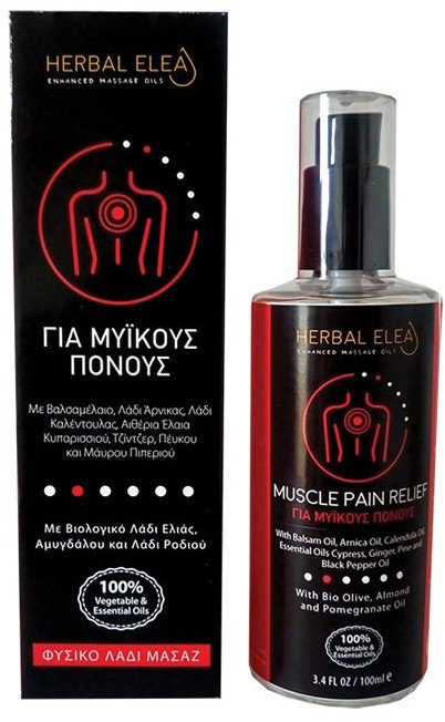 BioLeon Herbal Elea Massage Oil For Muscle Pain 100ml