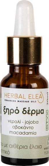 BioLeon Concentrate Oil for Dry Skin 20ml